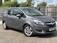 VAUXHALL MERIVA